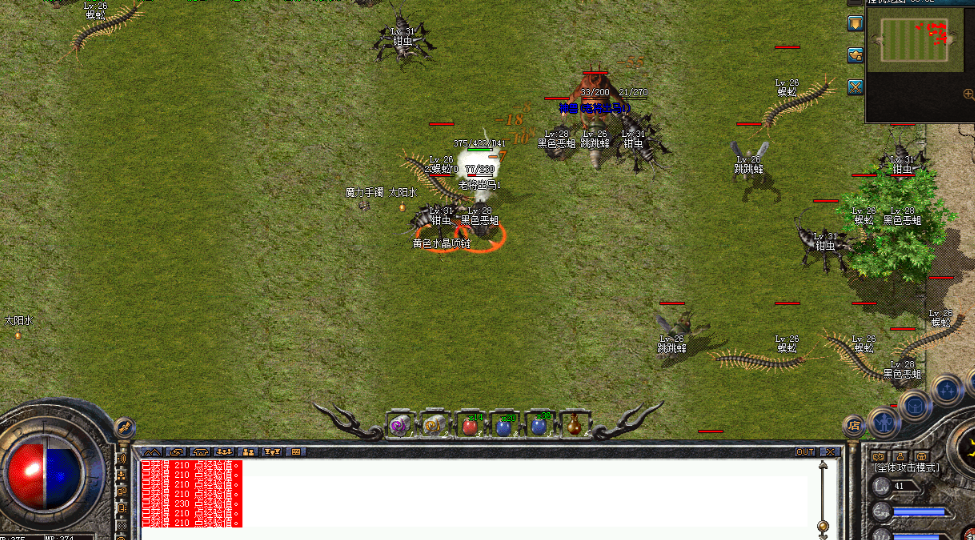 被盛大删除的超高防御黑铁手套你见过吗？