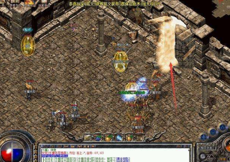 一个爆终极武器的牛魔寺庙7层地图