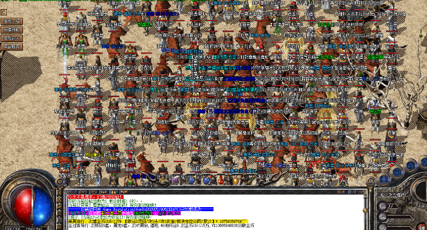 比8L都氪金的人我是服了