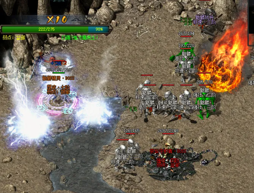 暗黑重置三职业技能，我还是比较喜欢法师这种群攻职业