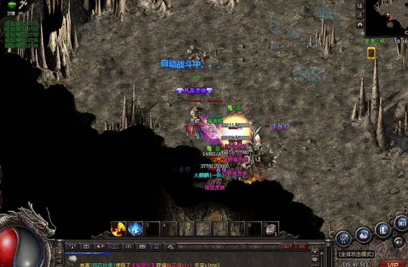 1.95盗墓传奇三职业：我本沉默经典再现，三职业开创切割玩法！