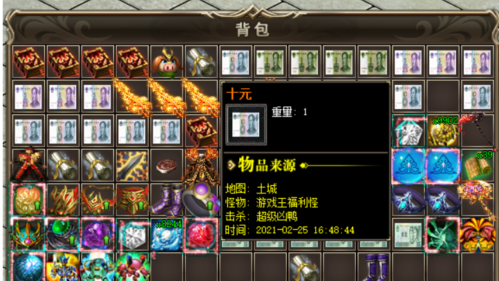 脑血栓后遗症的老G刷福利怪测试忘记打，被我发现爆出大量R点！