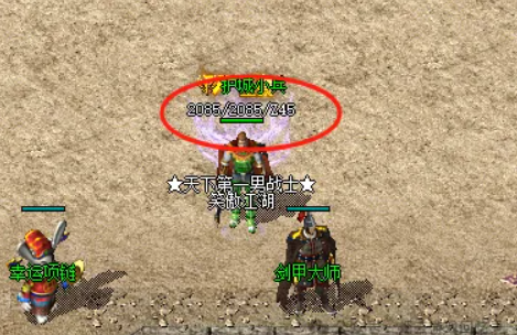 战士太脆了怎么办？强身术来解决这个烦恼。