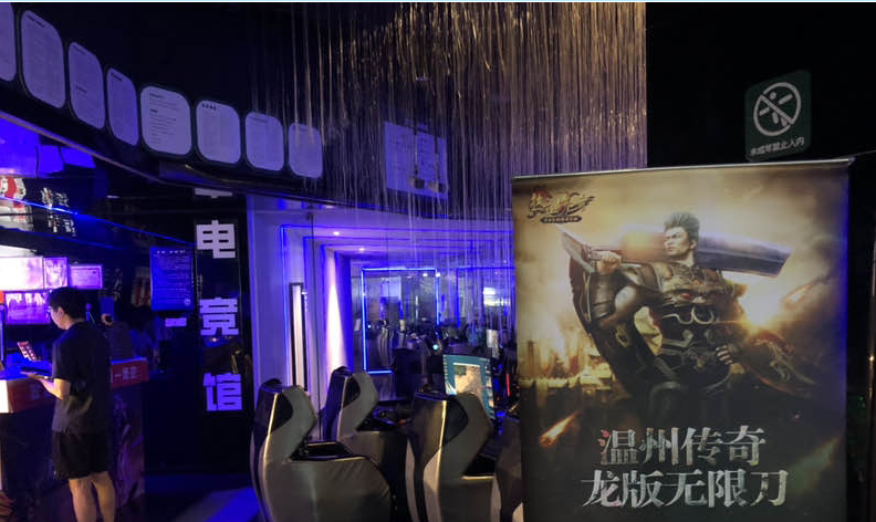 来自温州传奇官方提醒：pk打不过，从下面几个因素中找