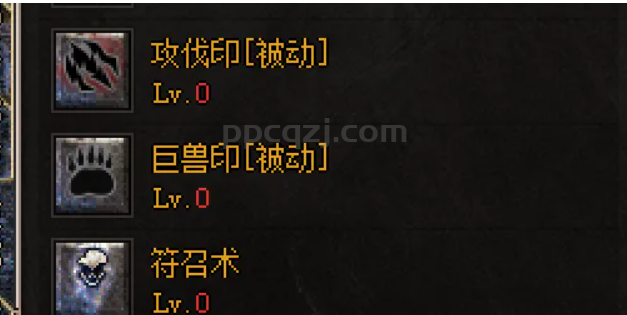 就不谈手动捡漏，今天聊一些实在的新手技巧！