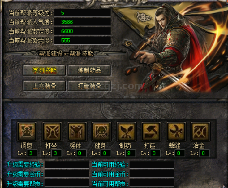 属于80后的游戏，大家立刻就会想到CS、红警、暗黑、传奇