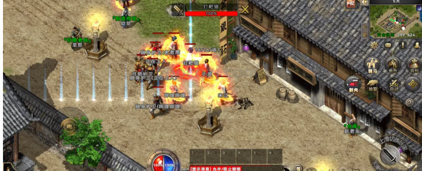 韩版传奇2电脑+安卓端互通版本已经上线