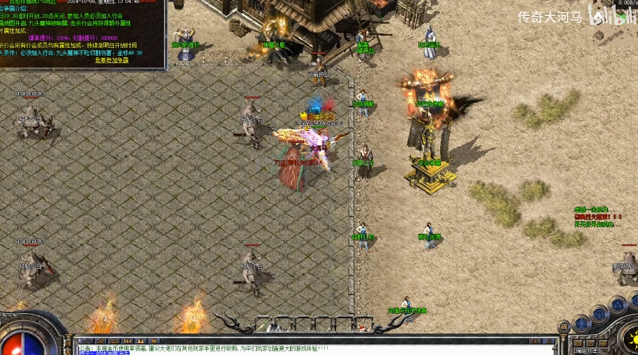 2003经典古惑仔让你找回以前的感觉~