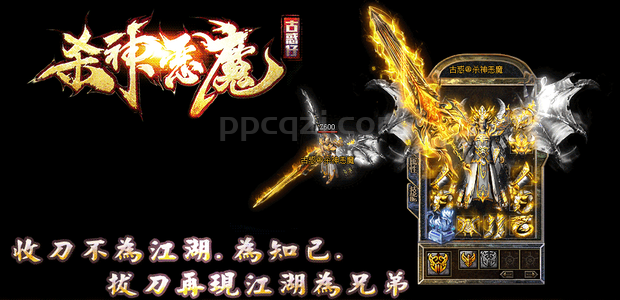 2025年首次更新~这一次变化极大！