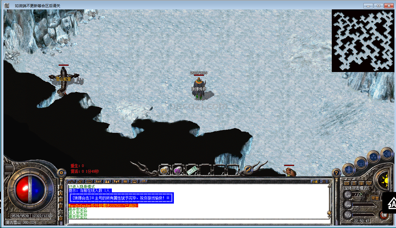 复古鉴定客服：说几件事~