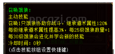 双影奇境II经过多次的更新目前技术完善，人气相当火爆