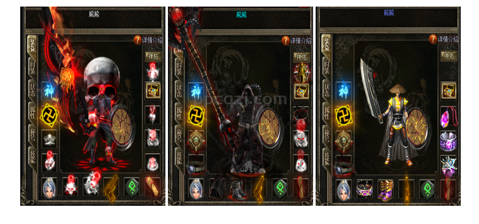 南疆复古致玩家：