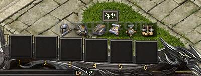 传奇永恒为底版的【新永恒铭文】你值得一试~