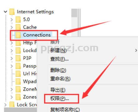 传奇网站被劫持 360急救箱清除不掉怎么办？