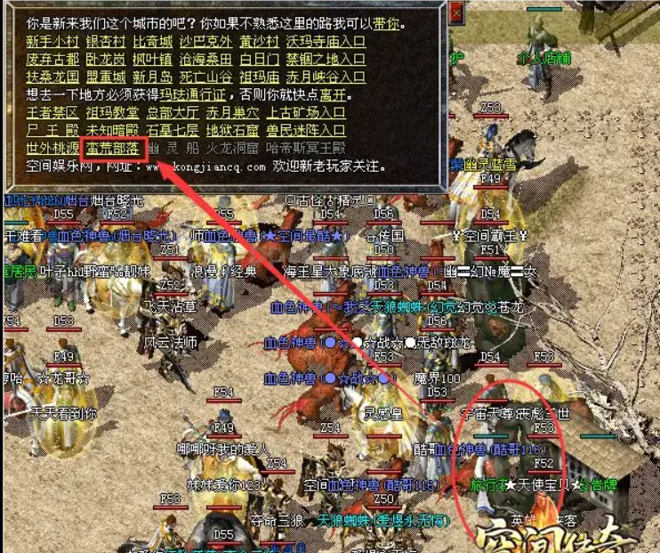 关于“哈帝斯殿”的地图介绍