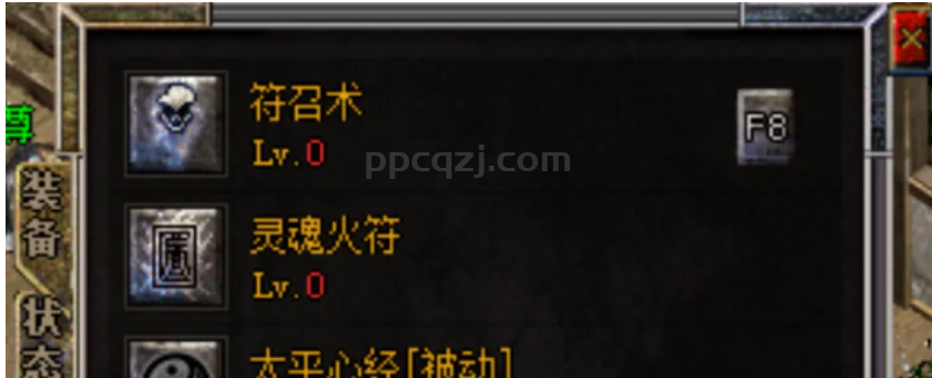 这个长更服暗黑铭文+附魂的搭配，直接告诉你思路！