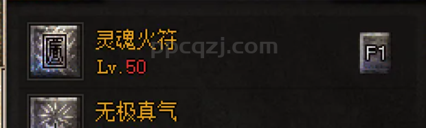 加入不同门派对于增强法师路线各有什么优势？