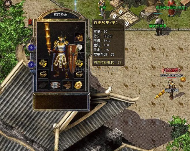 首战一区来袭：沉默传奇破馆珍剑欢迎骨灰玩家回家