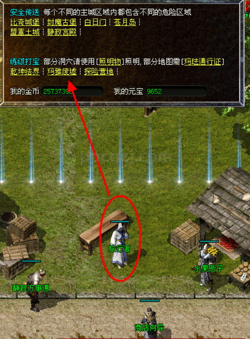 沉默传奇|大主宰者降临,狐月洞惊喜来袭!