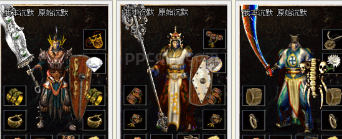 沉默传奇复古版【原始沉默】版本介绍