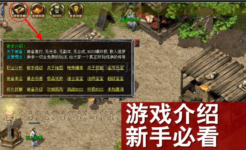 情怀大作【江湖旧梦】散人服,首区必将人山人海