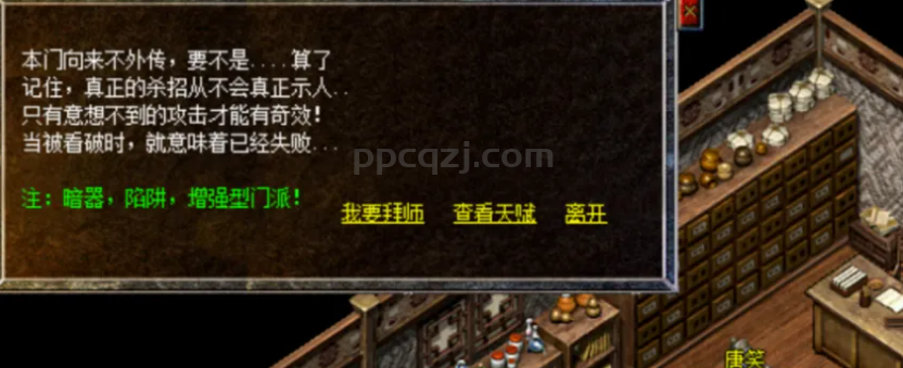 唐家堡“陷阱玩法”有人真香，有人却使不上劲？