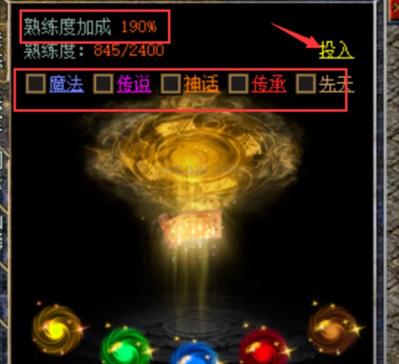 最容易被忽视的法宝环节，隐藏巨大收益！