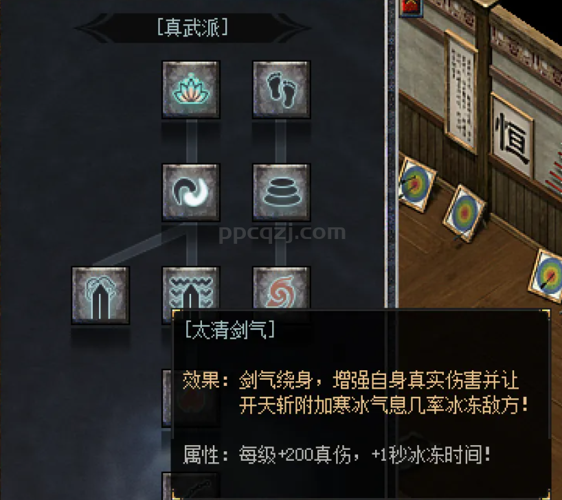 哪些门派可以增强战士路线？又能提高哪些优势？（上）