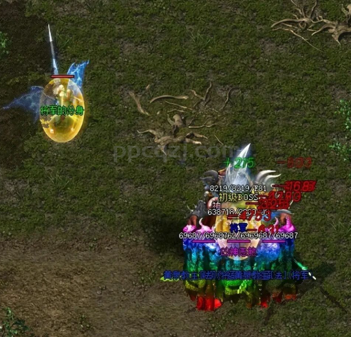 80~90的传奇《失落世界》复古怀旧版