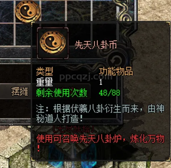 脱离新手阶段后，大家更应该关注的玩法是哪些？