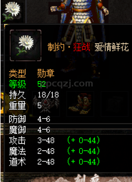 新人进入二大陆，有哪些玩法？勋章和附魂怎么来？