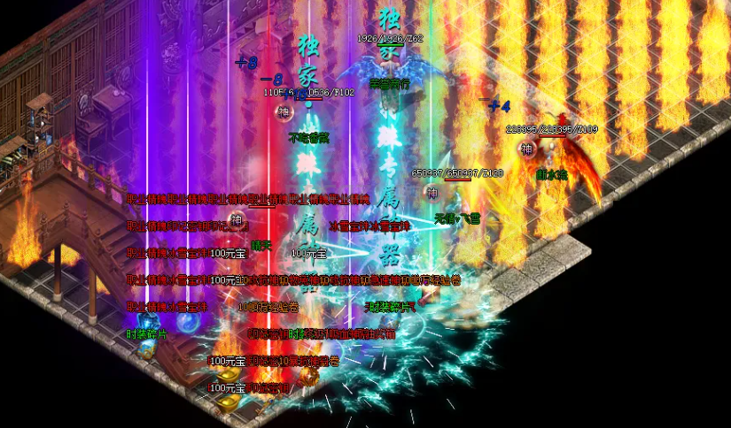 传奇游戏搬砖首选绝对是【诺玛荒野】！