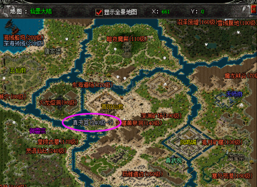 大家感兴趣的勋章进阶玩法+巨大的BOSS之家！