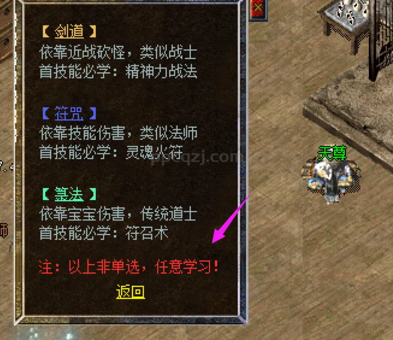 自由职业，但是新手不建议乱学！学得多不如学得精！