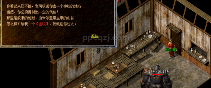 那些卡住你的点如何突破？怪物攻城如何捡漏？