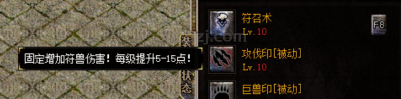 号称前期最强新人的召唤流，弱势期从哪里开始？